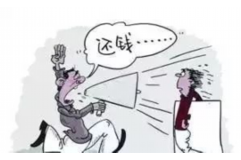 醴陵专业要账公司